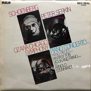 RCA ピーター・ゼルキン(P) シェーンベルク:ピアノ協奏曲他 英盤 STEREO / Peter Serkin(P) Schoenberg:Piano Concerto etc