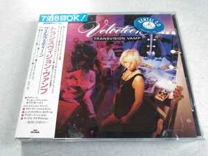 ♪トランスヴィジョン・ヴァンプ/ヴェルヴェティーン [邦盤 レンタル落ち 旧規格 帯あり TRANSVISION VAMP/VELVETEEN]