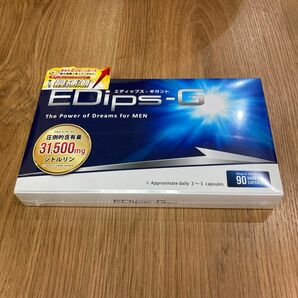 EDips-G エディップスギガント 男性用サプリ 約1ヶ月分 1箱 シトルリン