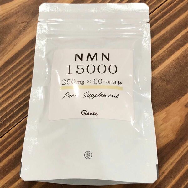 【新品未開封】 日本サンテ NMN 15000 サプリ 1粒250mg×60粒