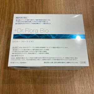 Dr.Flora Bio ドクターフローラビオ　グアーガム + 乳酸菌 & ビフィズス菌 サプリメント 