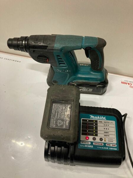 Makita マキタ HR261D DC36V 26mm 充電式ハンマードリル バッテリー2個 充電器付き