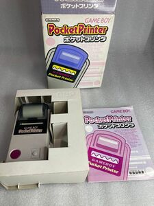 Nintendo 任天堂　ポケットプリンタ（箱、説明書）ゲームボーイ