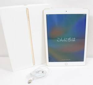 Y6262#◆ジャンク品◆Apple iPad (第5世代)9.7インチ Wi-Fi+Cellularモデル ゴールド 32GB MPG42J/A　＊画面底部割れ