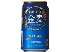 ファミリーマート　ファミマ　サントリー　金麦　350ml（税込184円）無料引換券 1枚