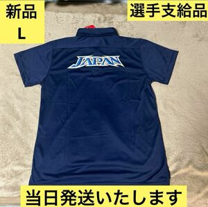 【激レア・新品】アシックス 陸上日本代表 選手支給品 ポロシャツ　L