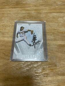 2022 EPOCH Japan Professional Baseball OB Club carrier *a tube men to Hanshin Tigers wistaria river lamp . autograph autograph card 