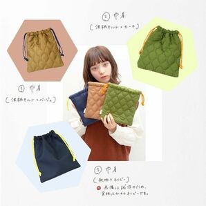 【定価70%OFF】 橋下美好 美好くん部 7ITEM SET