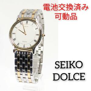  Seiko DOLCE men's battery replaced operation goods A-70