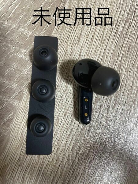 earfun air pro3 左イヤホンのみ