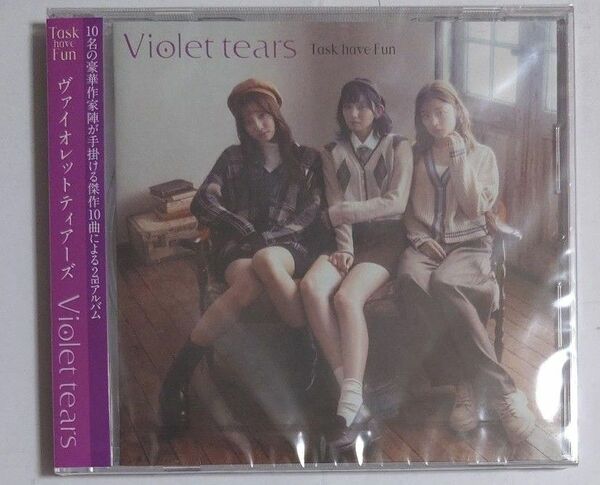 [国内盤CD] Task have Fun/Violet tears