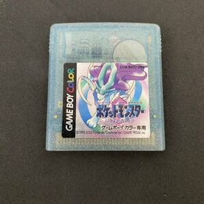 任天堂 Nintendo ポケットモンスター クリスタルバージョン ゲームボーイ カラー ソフトのみ GAMEBOY COLOR の画像1