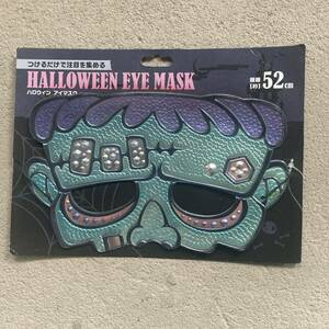  new goods unused storage goods party eye mask Monstar franc ticket rare 