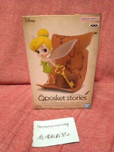 数2 即決 ディズニー Q posket stories Disney Tinker Bell-Ⅱ ティンカーベル フィギュア キューポスケット qposket 定形外350円～ 