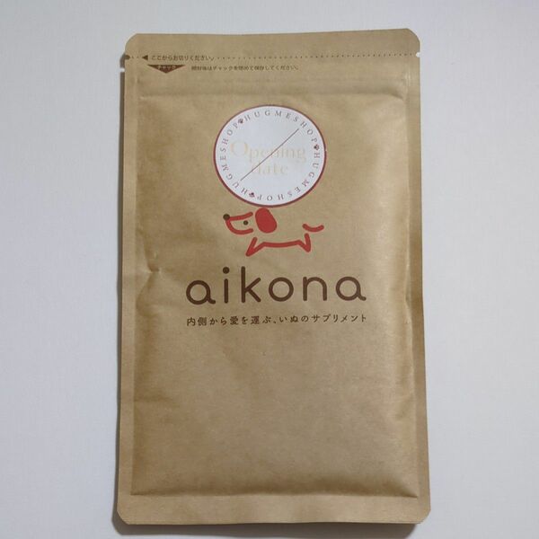 あいこな aikona 