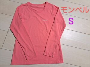 モンベル　長袖　Tシャツ　ロンT　トップス　レディース　春秋　Sサイズ