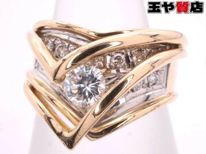 ダイヤ0.24ct ダイヤ0.23ct デザイン リング 11号弱 pt900 K18YG プラチナ イエローゴールド