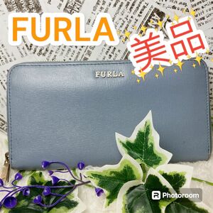 美品 FURLA ラウンドファスナー フルラ 長財布 レディース ジップ