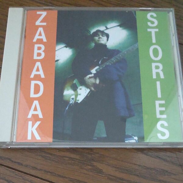 【CD】ZABADAK STORIES ザバダック ストーリーズ