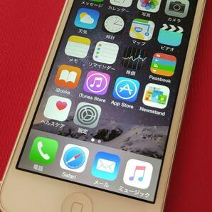 送料無料 動作確認済み iPhone 5 シルバー Whiteホワイト白 32GB KDDI au 本体のみ アイフォン スマホ本体 携帯 アップルApple A1429中古