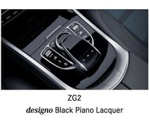 純正 W463A W464 Gクラス・ピアノブラック・トリム・セット メルセデス・ベンツ　定価577,280円　8pcs G350d G400d G550 G63 AMG右ハンドル_画像2