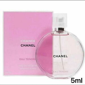 シャネル(CHANEL) チャンス オータンドゥル EDT 5ml