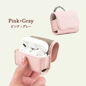 AirPods Pro 第2世代 ケース AirPods 3 ケース カバー　本革 上品 保護カバー アクセサリー エアポッズ 