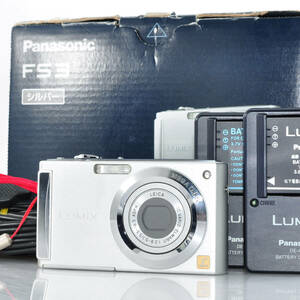 Panasonic