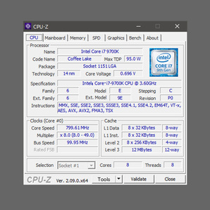 【送料無料】Intel Core i7-9700K プロセッサー 3.6GHz CPUの画像4