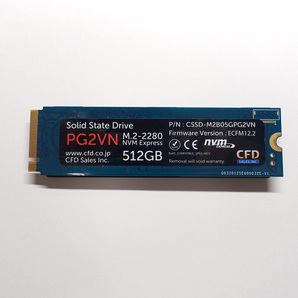 【送料無料】CFD SSD M.2 接続 NVMe PG2VN シリーズ 512GB ヒートシンク付の画像2