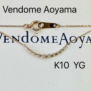 Vendome Aoyama K10 YG ダイヤモンド　リュールネックレス　ヴァンドーム青山　