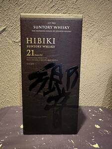 SUNTORY 響 21年　700ml 1本　未開封