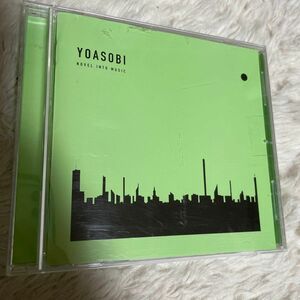 ヨアソビ　YOASOBI THE BOOK2 CD