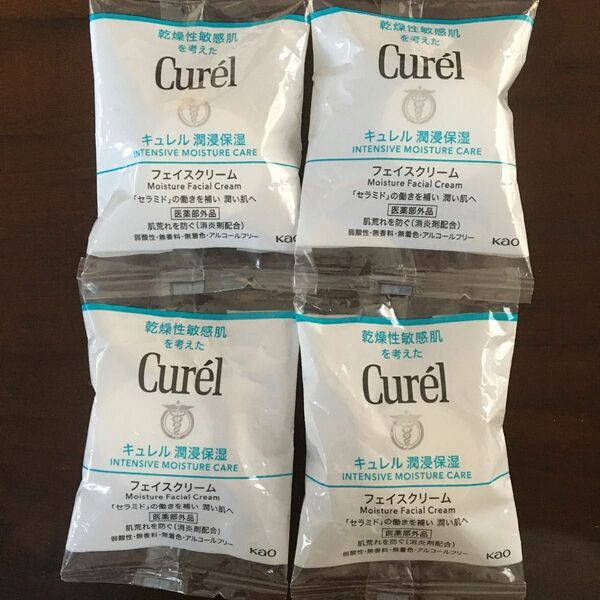 花王 Curel キュレル フェイスクリーム 試供品 4g×4個 