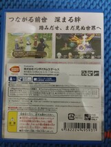 中古PSVITA：テイルズオブイノセンスR_画像2