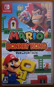 Nintendo Switch Mario vs. Donkey Kong 