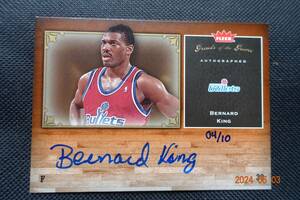 Bernard King 2005-06 Fleer Greats of the Game Autographs Parallel 04/10 !!