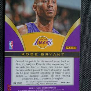 Kobe Bryant 2013-14 Panini Select   Swatches Prizm Purple #78/99の画像2