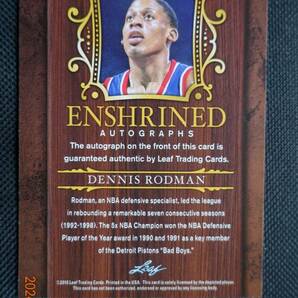 Dennis Rodman 2016 Leaf Sports Heroes Enshrined Autographsの画像2