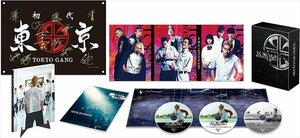 東京リベンジャーズ スペシャルリミテッド・エディションBlu-ray&DVDセット(初回生産限定版) (Blu-ray) TCBD1187-TC