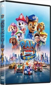 パウ・パトロール　ザ・ムービー カル・ブランカー、ヘイター・ペレイラ 【DVD】 PJBF1529-HPM