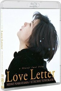 Love Letter (Blu-ray) KIXF139-KING