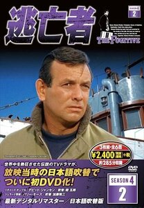 逃亡者 シーズン4 7-12 【DVD】 6TF-402-KEEP