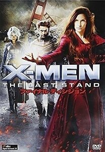 X-MEN:ファイナル ディシジョン 【DVD】 FXBNGA29986-HPM