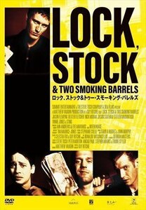 ロック、ストック＆トゥー・スモーキング・バレルズ (DVD) KIBF2759-KING