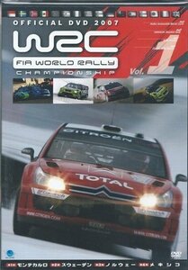 WRC世界ラリー選手権2007 vol.1 【DVD】 BWD-1793-BWD