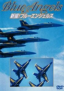 新品 新撮!ブルーエンジェルス / (DVD) WAC-D566-WAC