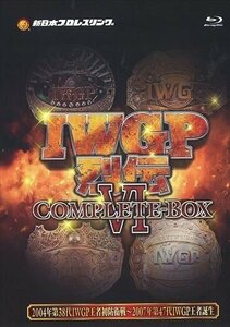 IWGP烈伝COMPLETE-BOX VI Blu-ray-BOX / (3枚組Blu-ray) TCBD-0781-TC