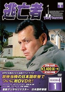 逃亡者 シーズン4 1-6 【DVD】 6TF-401-KEEP