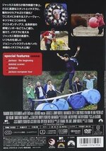 ジャッカス3.5 スペシャル・コレクターズ・エディション [DVD] 【DVD】 PHNE124283-HPM_画像2